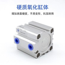 SDA͚SDA32 40 50X5 10 15 20 25 30 35 40 50г̚С