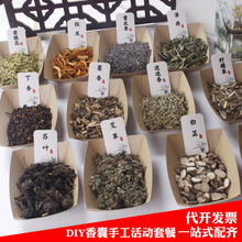 �ɻ�������޹�²�õ����ș�����ֹ�diy����ﰬ�~�����~�����