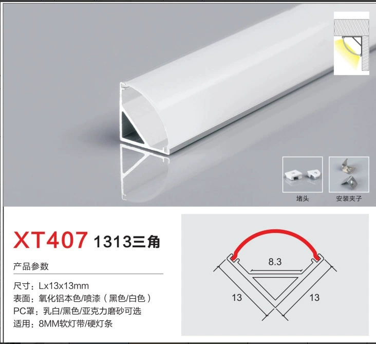Light strip, linear light, LED lamp