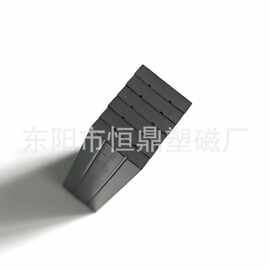 F100*18*4mm磁吸片加强加厚软磁片橡胶软磁