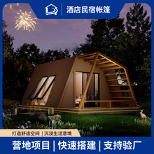 ^ގIغԭ^ƵꎤLꎧ{lԡ