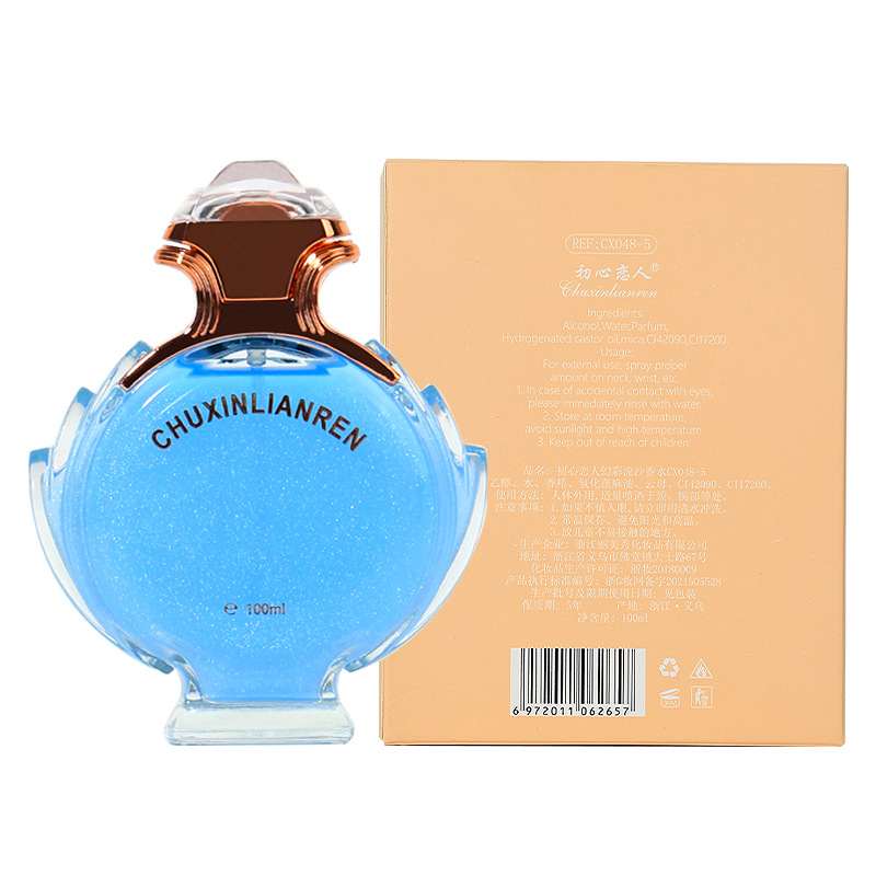 2023 New Hot Sale Fantasy Liusha Women's Perfume 100ml Fantasy Gold Plated Small Public Fragrance Lasting Fragrance_voghion.com