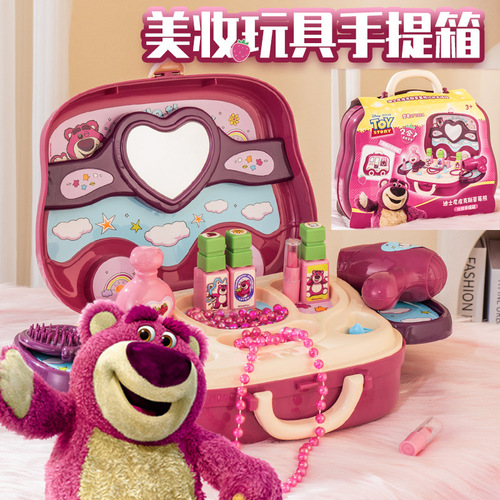 Frozen children's play house toy little girl lipstick princess cosmetics set Aisha color dresser box