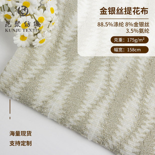 175g���y�z�Ứ���W����~�������ϕr���p��Ů�b�Y��ȹ�b�������