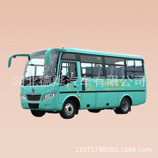 �|�L19��΢���а�܇-�ǠI�\�T������ͨ��܇ ���A���ó��Ѓ��x