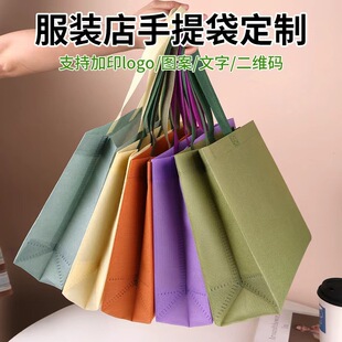 ins�L���s���b����������Ɵo�������۴���ӡlogoŮ�bُ����b��