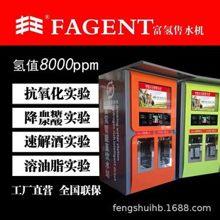 �r������ֱ���ˮ�C����ˮվ ������^�Ԅ���ˮ�C ������ˮ�C�S��