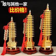 �Ĳ����[�����Ĳ����[��ʮ��9�ӾŌ�13�Ͻ��������Ҋ����