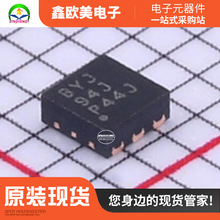 ��ӪTI(��������)TPS62236DRYR��ԴоƬTPS62236DR�ֻ����
