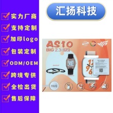 AS7PRO/AS8/AS9/AS10/AS11/AS12�����ֱ�ŮʿʯӢ�����b�{��ͨԒ