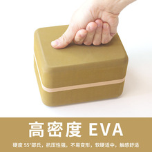 EVA高密度加厚瑜伽砖成人儿童健身舞蹈拉筋压腿辅助工具