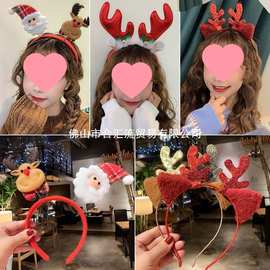 圣诞头饰圣诞节发箍儿童成人可爱装饰发卡发光饰品麋鹿角头箍发饰
