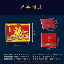 �YƷ���µ�һ��0.1�˔[������y0.2�Ϳ͑����ѼҾ��b�Ʒ