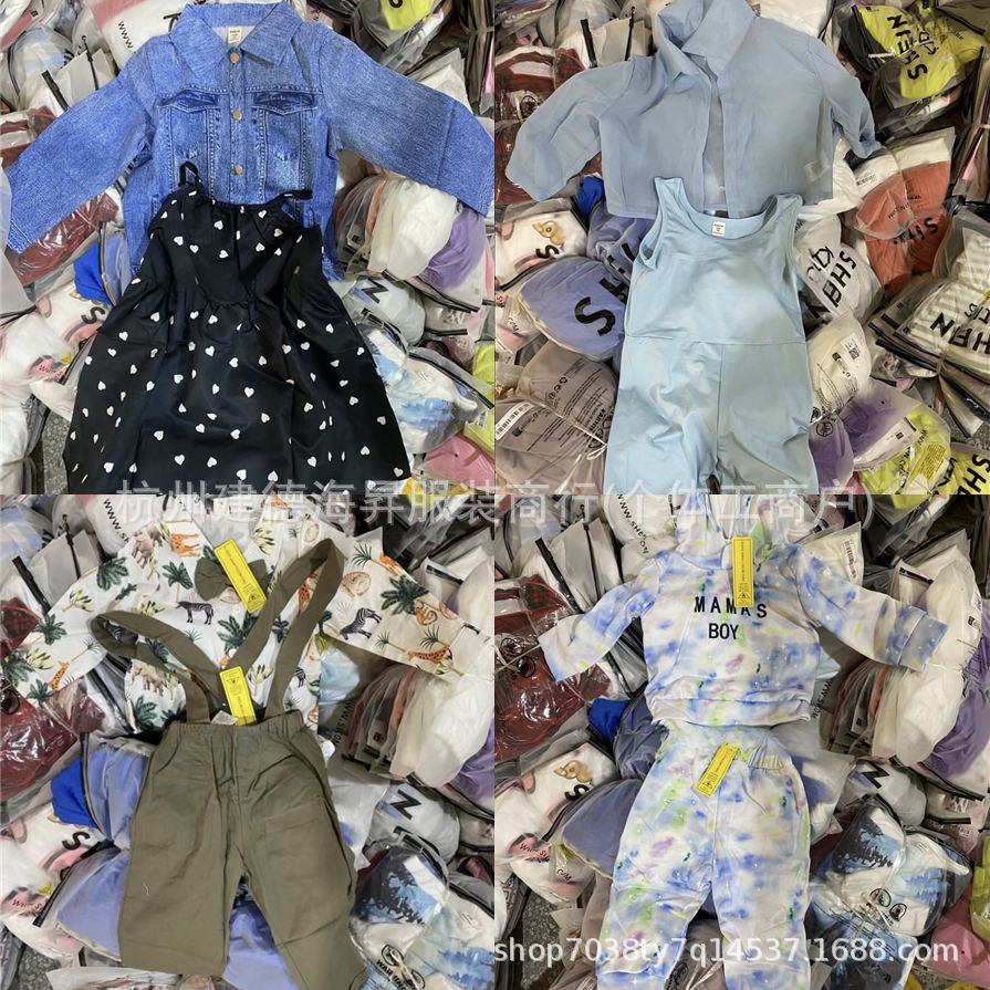 Transfronterizo shein comercio exterior traje de niños mangas cortas camisetas pantalones ropa infantil miscelánea de dos piezas traje de niños al por mayor