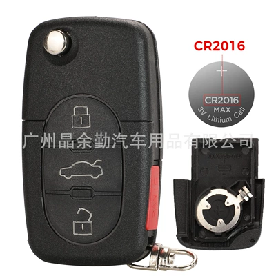 key folding key shell large/small | Car Keys - 31-key-cr1620-small-battery-holder
