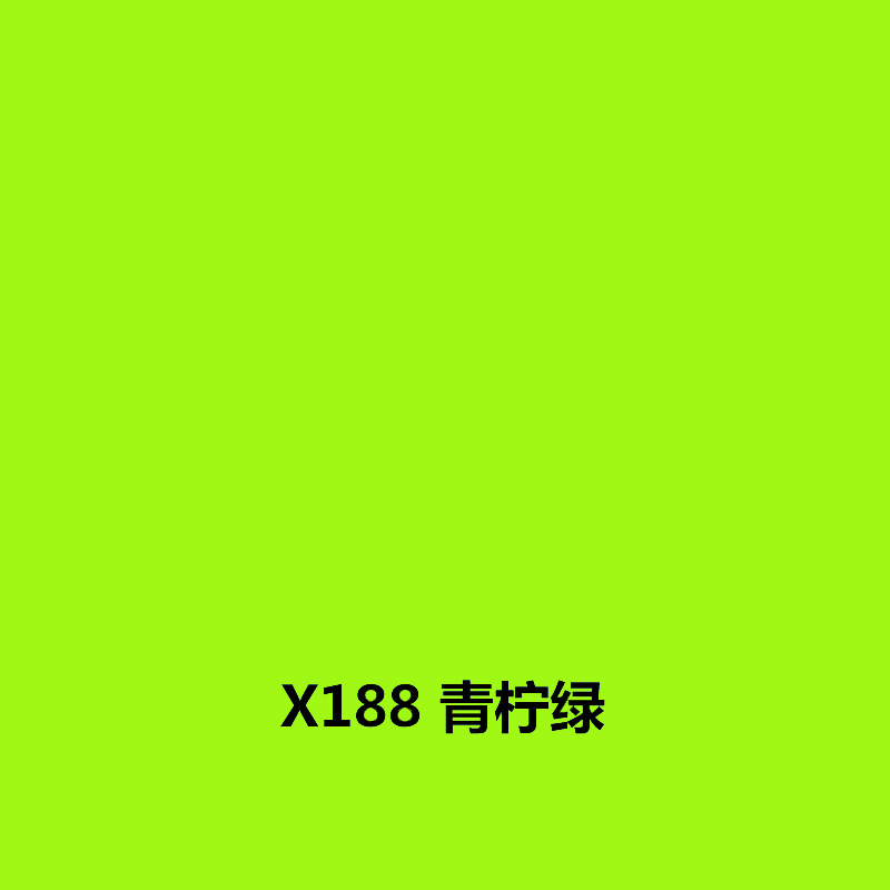 X188