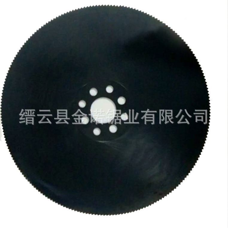 厂家直供锋利切铜切金属高速钢锯片 铣床切管机圆锯片 铝圆锯刀