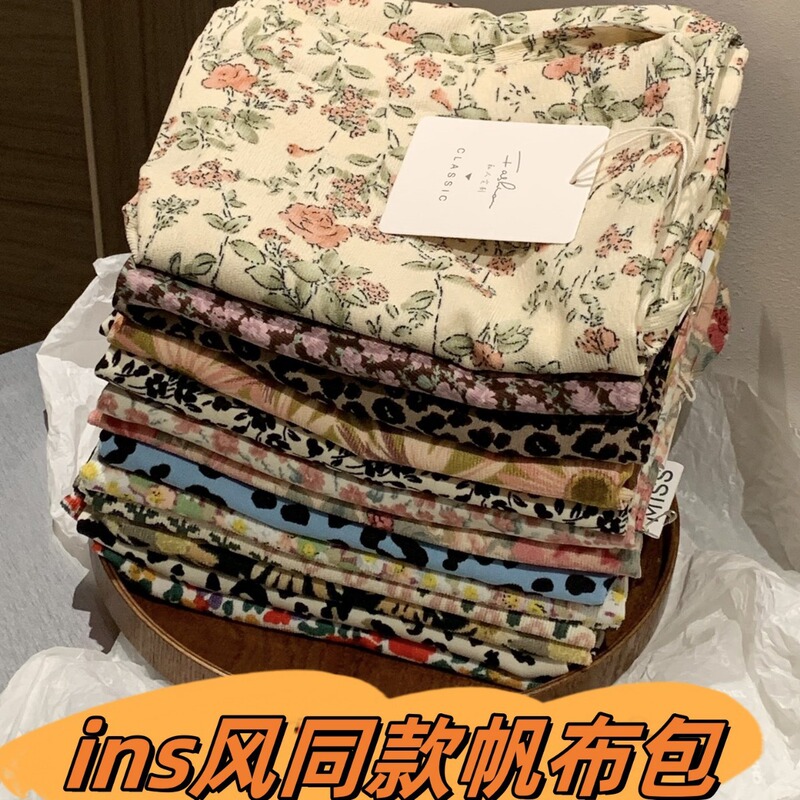 South Korea Ins Sail Cloth Bag Dongdaemun Zhao Rusi Same Style Leopard Corduroy Shoulder Bag All-match Shopping Bag