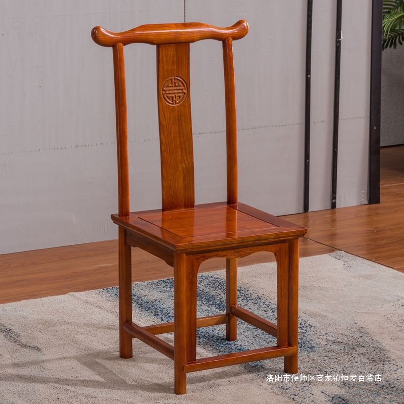 Solid Wood Chair Chinese Antique Restaurant Back Chair Home Hotel Restaurant Dining Chair Durable Old-Fashioned Horn Chair Stool