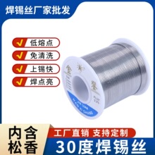 �a��¡��莺��a�����S�߼�����������о��ϴ�͜����l500��