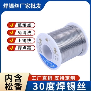 �a��¡��莺��a�����S�߼�����������о��ϴ�͜����l500��