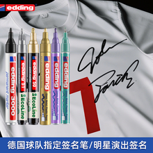 edding����꠽�ɫ�����P�����÷�ˮ����ɫӛ̖�P����Ʊ�����ǹP