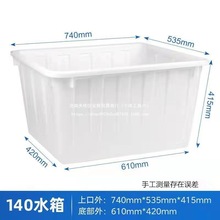 �Ӻ������L����ˮ�䎧�w���D���̖��ˮͰ�B�~ˮ�a�Bֳ�ݴɴuˮ��