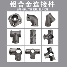 25MM�A���B�Ӽ����l6��䓹��X�Ͻ���\�F���⺸�ӏ��^�̶������^