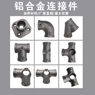 25MM�A���B�Ӽ����l6��䓹��X�Ͻ���\�F���⺸�ӏ��^�̶������^