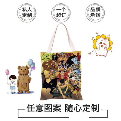 Cross-border sourcing comic periphery Handbag One Piece Joe Monkey D Luffy student Shopping bag Handbag Satchel