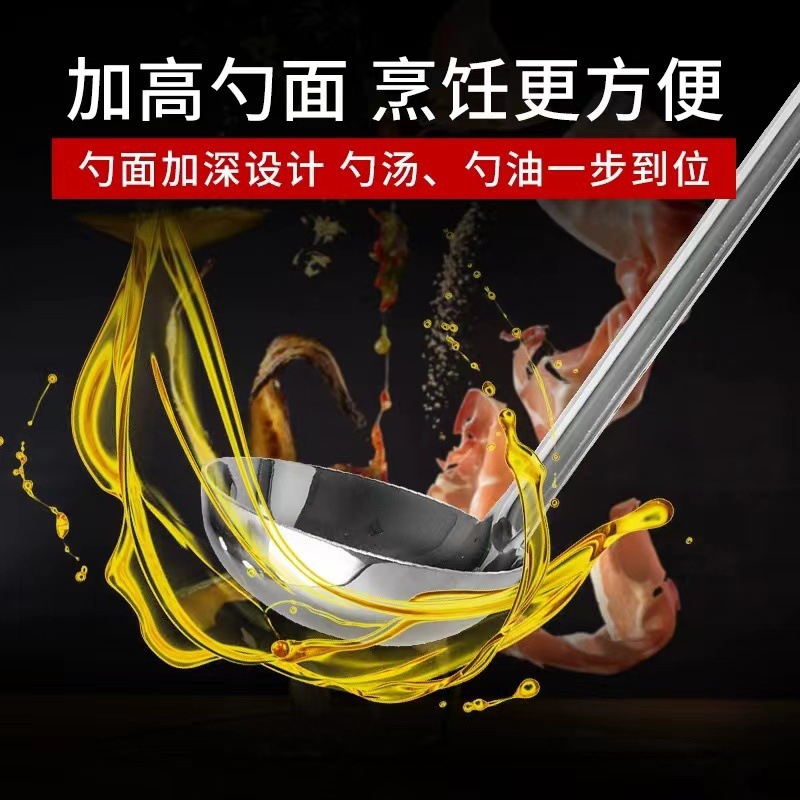 Cuchara de sopa de acero inoxidable con gancho, colador, mango largo, cuchara de vino, se puede colgar en el borde de la olla, cuchara de sopa, cuchara de avena, hogar engrosado