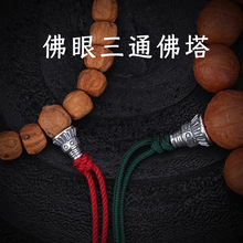 ��Ʒ�|��ʽ�ֳ������ִ�������ͨ���^�Ʒ����ֹ��������������