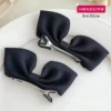 2644 black pair