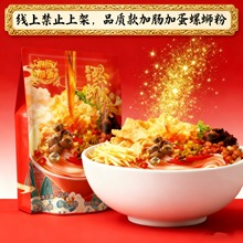 ���ݶ���·�ۼ��c�ӵ��ͶY�����l�ݽz�ۏV��������ʳ�������ݪ{��