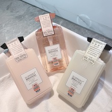 醒慕邂逅滋润柔顺控油蓬松去屑持久留香洗发水护发素沐浴露三件套