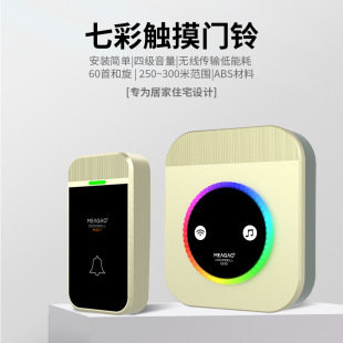 �Ųʽ�o���T����ęn�������h���x�������k�����tԺ��������T�