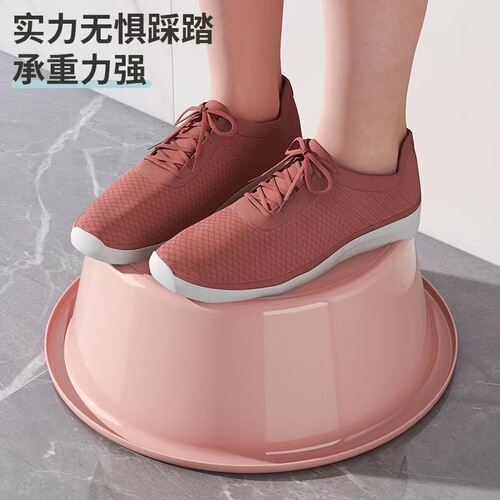 Household thickened round plastic face basin for student dormitory large laundry basin anti-fall and durable foot and face basin