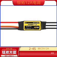 �a�ع̶���oˢ��{12a/12A/��ģ�b���w�C �w�����w�C �����K27