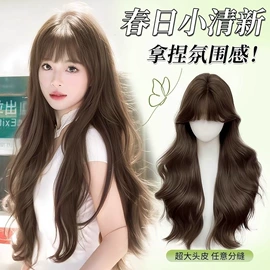 假发长卷发;长直发假发;假发马尾