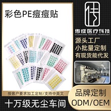 �羳�S�����lˮ�z�w�ڶ��N��ɫ���ǿɐۿ�ͨ���ƿ��y��߅�����N