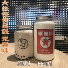 �W�t�V���������ƿ���uֱͲһ�����̲����u������w��֭���ֱ���