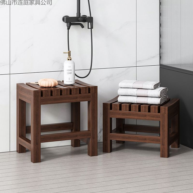 Bathroom Shower Stool for the Elderly and Pregnant Women, Anti-Corrosion Solid Wood Stool for Home Use, Multifunctional Shower Room Bath Stool, Free Shipping Direct Delivery