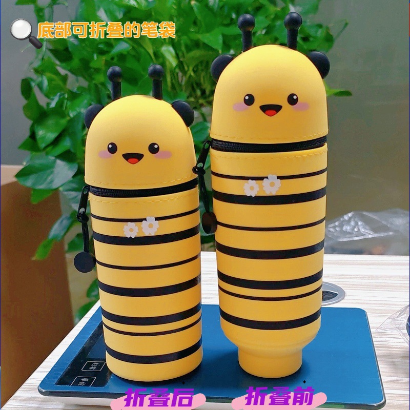 신제품【리틀비 필통】