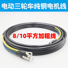 늄݆܇݆܇늙C8ƽӴ͸ߜ oˢ늙CBӾ