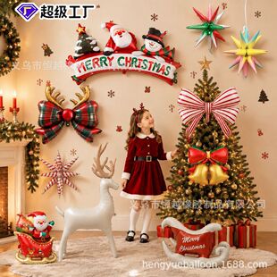 [�aԽ]�}�Q�����Y��K�Z¹�����}�Q�������Ɍ���ͥ�����b���