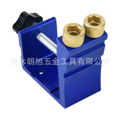 46-piece woodwork inclined hole positioning tool, inclined hole boring tool, drilling positioning tool, metal hole positioning tool