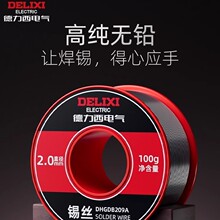 ������늚⺸�a�z�߼��ȟo�U�Ԏ������a�l�͜�63�����������z�a��