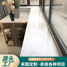 ����ʯ���y��ʯӢʯ�h����˾�Ӵ�ǰ̨ʯӢʯ��嶨�����a�S��