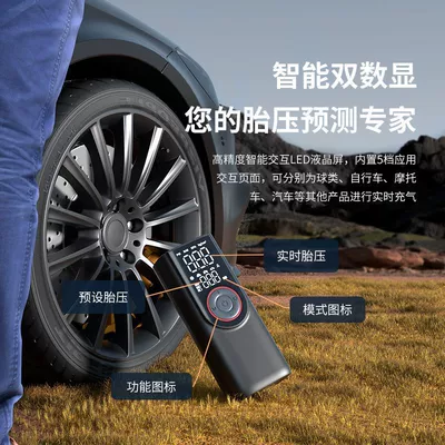and Cars, Dual-Use Wireless Car – Hava nasosu