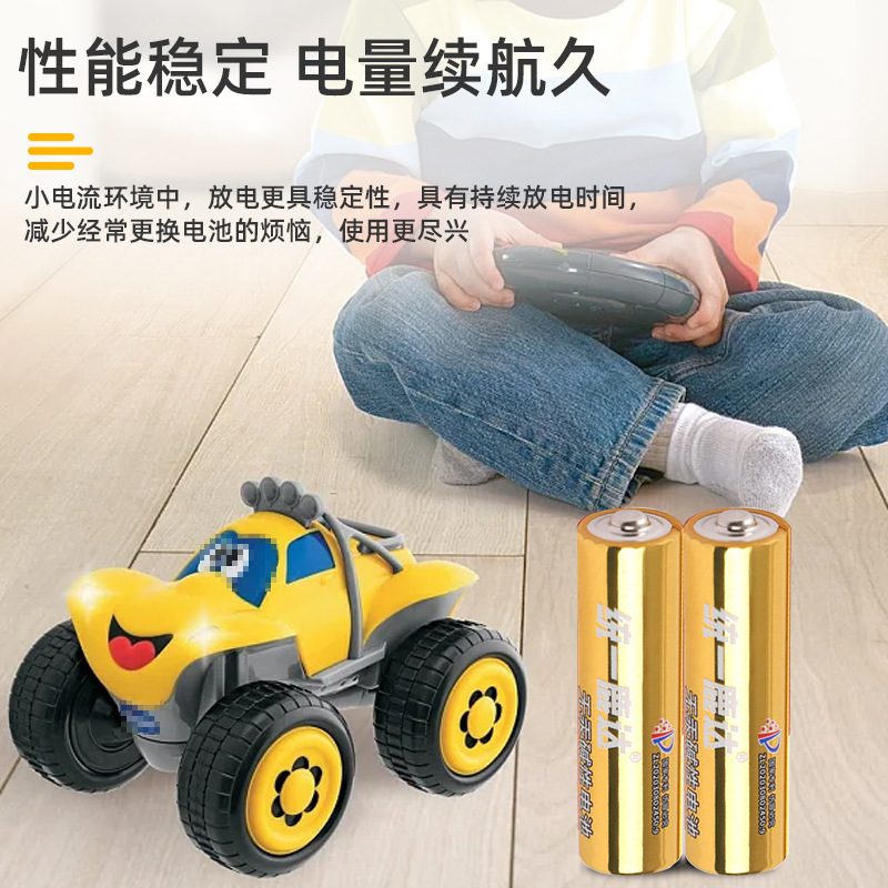 Suministro Transfronterizo de Pilas Alcalinas Luda No. 5 Unificadas para Cerraduras Inteligentes, Paquete de 6 Pilas No. 5 para Linternas de Luz Potente